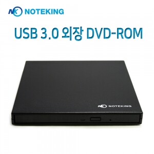 USB3.0 NOP-DV3 외장 DVD-ROM