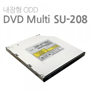 TSS SU-208 DVD Writer 슬림 ODD[듀얼레이어]