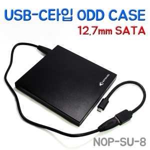 노트옵션,[DELTA] USB-C 65W PD 어댑터(C타입)